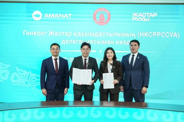 政青一行訪哈薩克斯坦阿斯塔納 