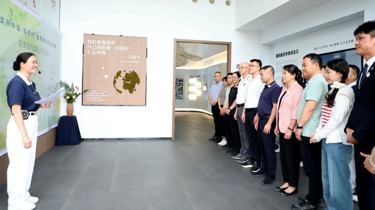 鯉城區舉辦「美麗中國我先行」六五環境日系列主題宣傳活動