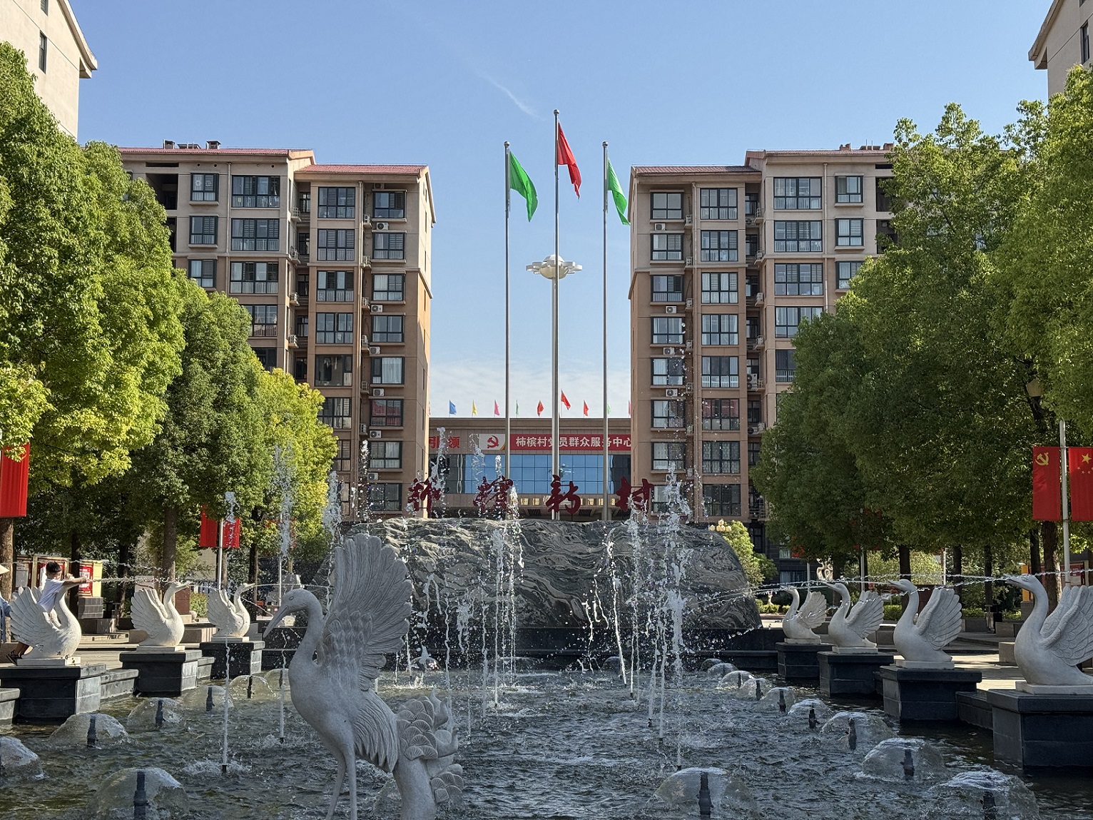 河南濟源：沃野煥新顏 城鄉共繪幸福錦繡卷