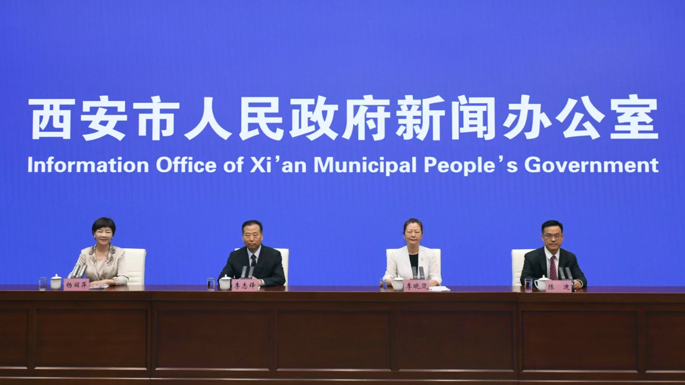 陝西西咸新區：確立「三個千億」目標 全力打造一流營商環境