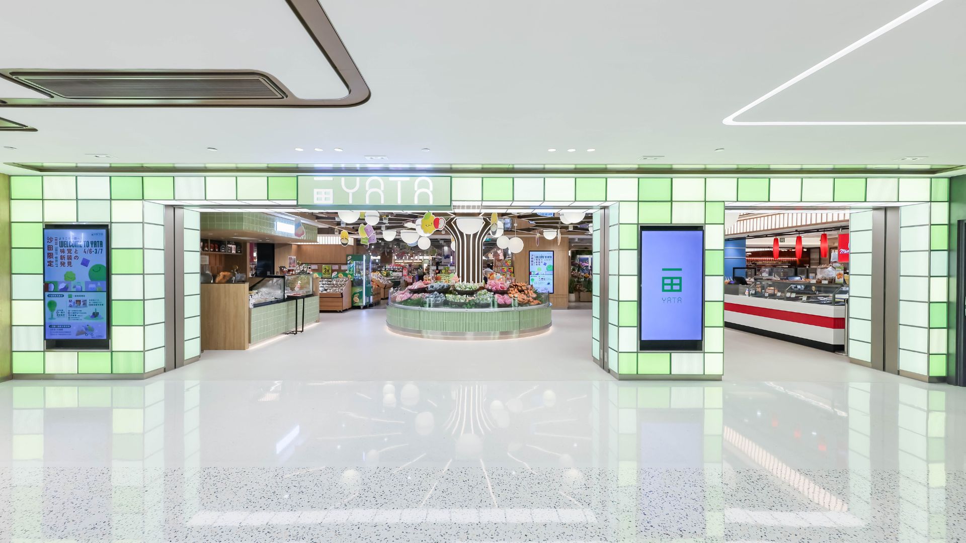 【購物】沙田超市升級新面貌 多間食店產品優惠低至35折