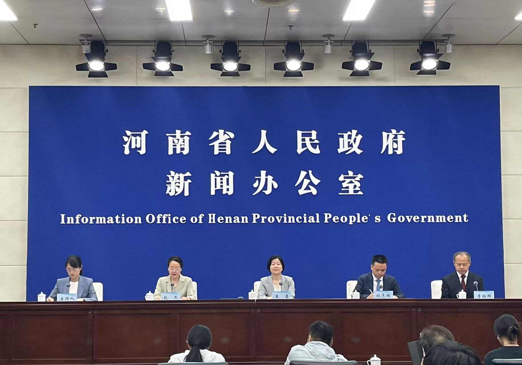 河南：六個方面攻堅防大氣污染