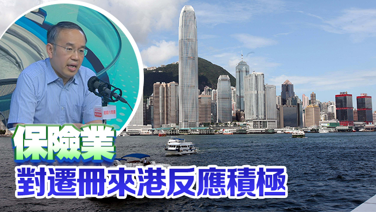  許正宇：本港市場發展獲高度認可 已收到逾百公司遷冊查詢 