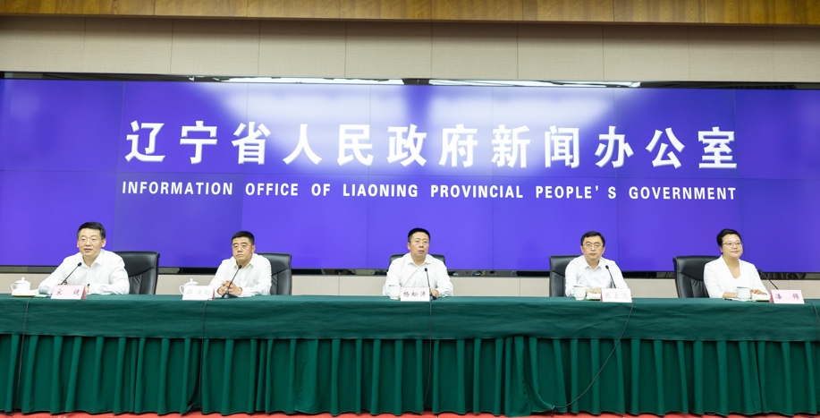 遼縱深推進「高效辦成一件事」改革 300萬件事項實現「減材料減時限超七成」