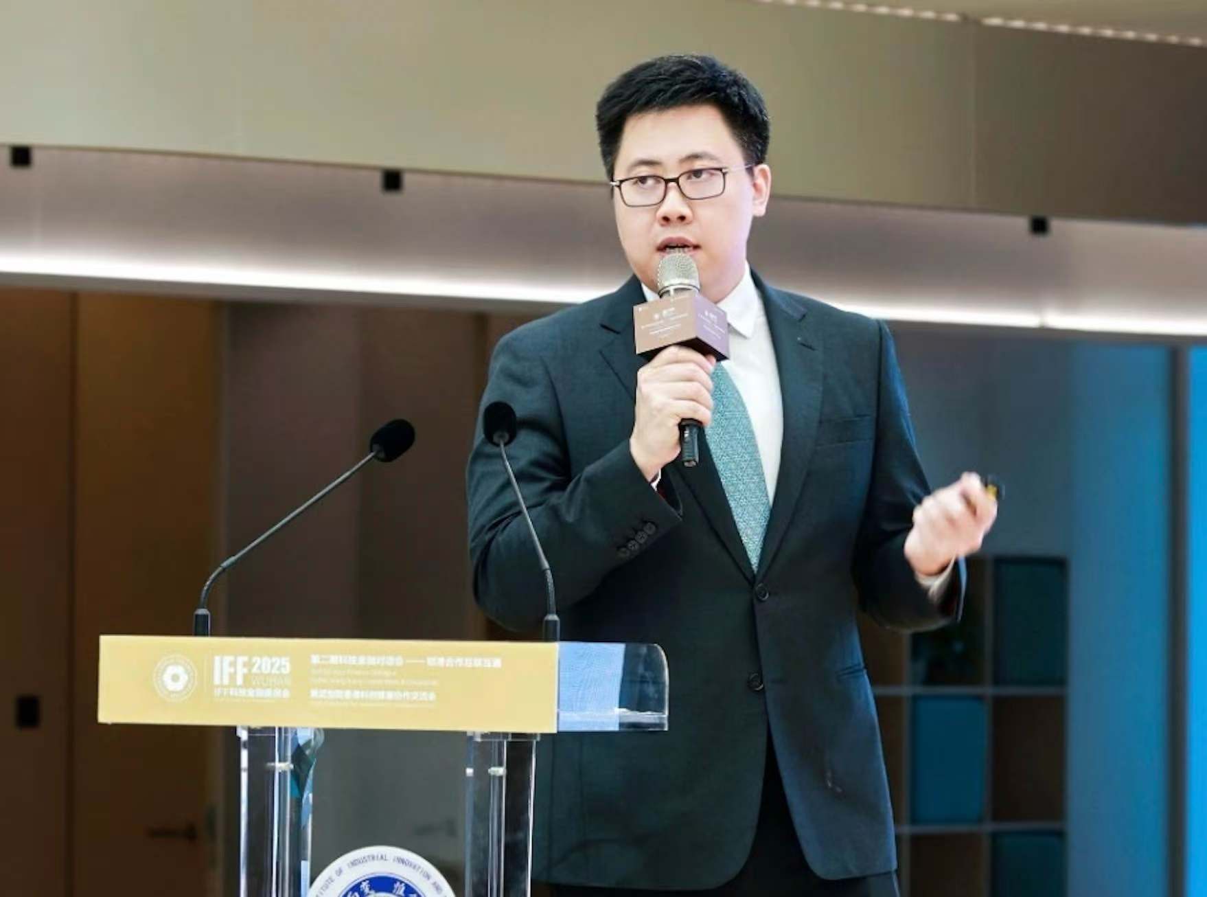  天風國際出席IFF科技金融對話會暨武創院香港科創蜂巢協作交流會