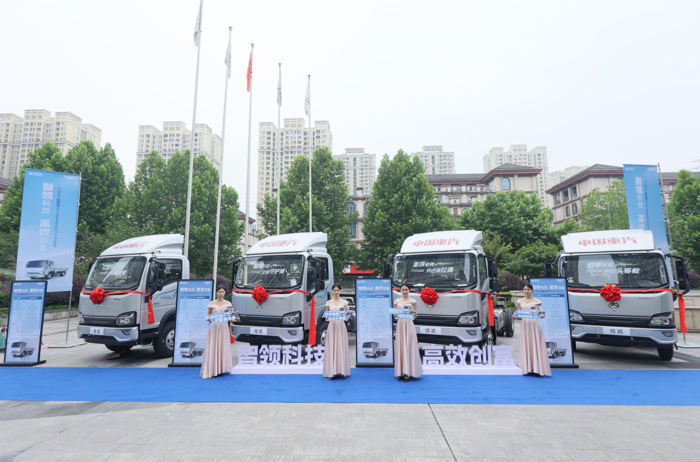 重汽2025款悍將攜硬核科技閃耀重慶