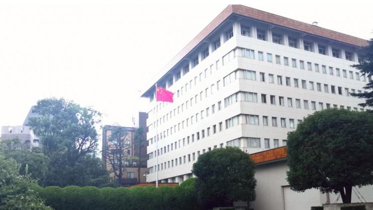 中國遊客在日遭襲 駐日本大使館提醒加強安全防範