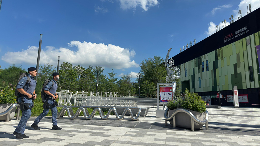 香港硬地滾球賽演練 警方協助保安和人流管理