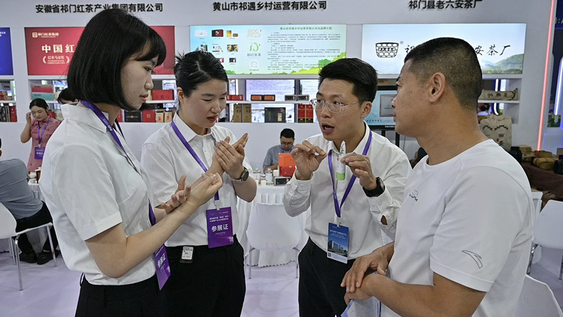 多元化康養產品吸睛  祁門組團吆喝拓對外合作空間