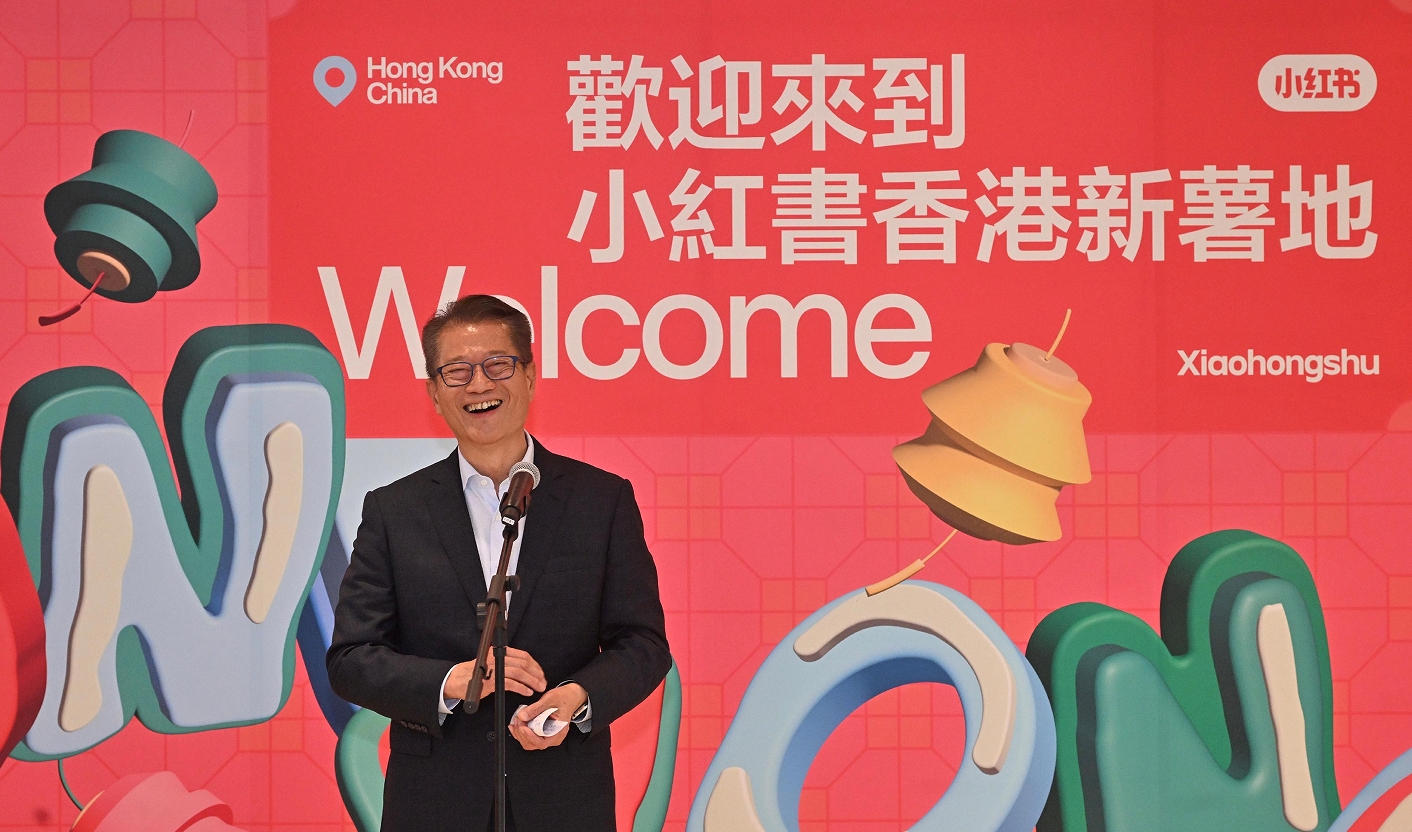 【港商時評】來港尋助力 出海好揚帆