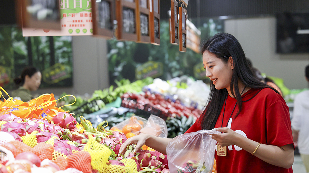 內地5月CPI同比下降0.1%