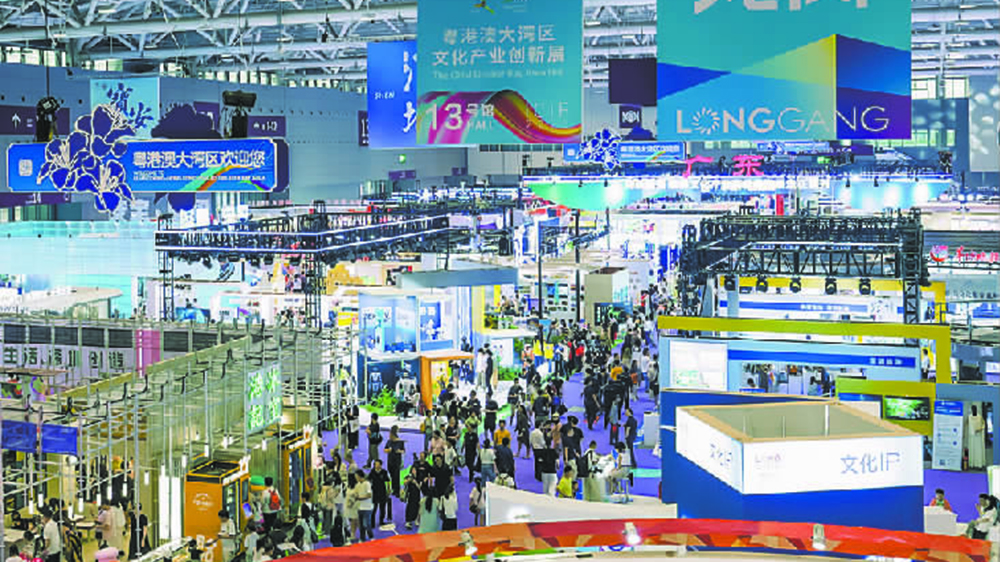 廣東加快推動文化產品揚帆出海