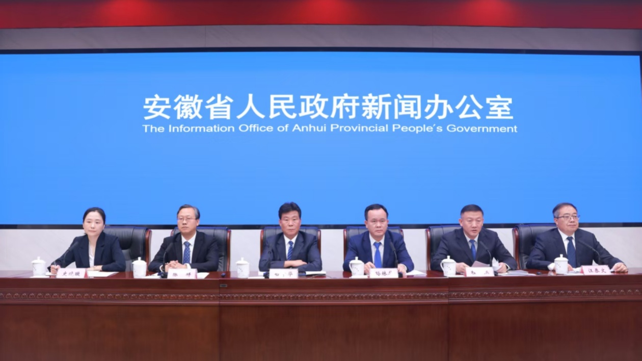 安徽築牢防汛抗旱防線  織密生命財產安全網