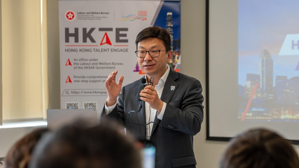 孫玉菡訪問德國慕尼黑 招攬創科人才來港