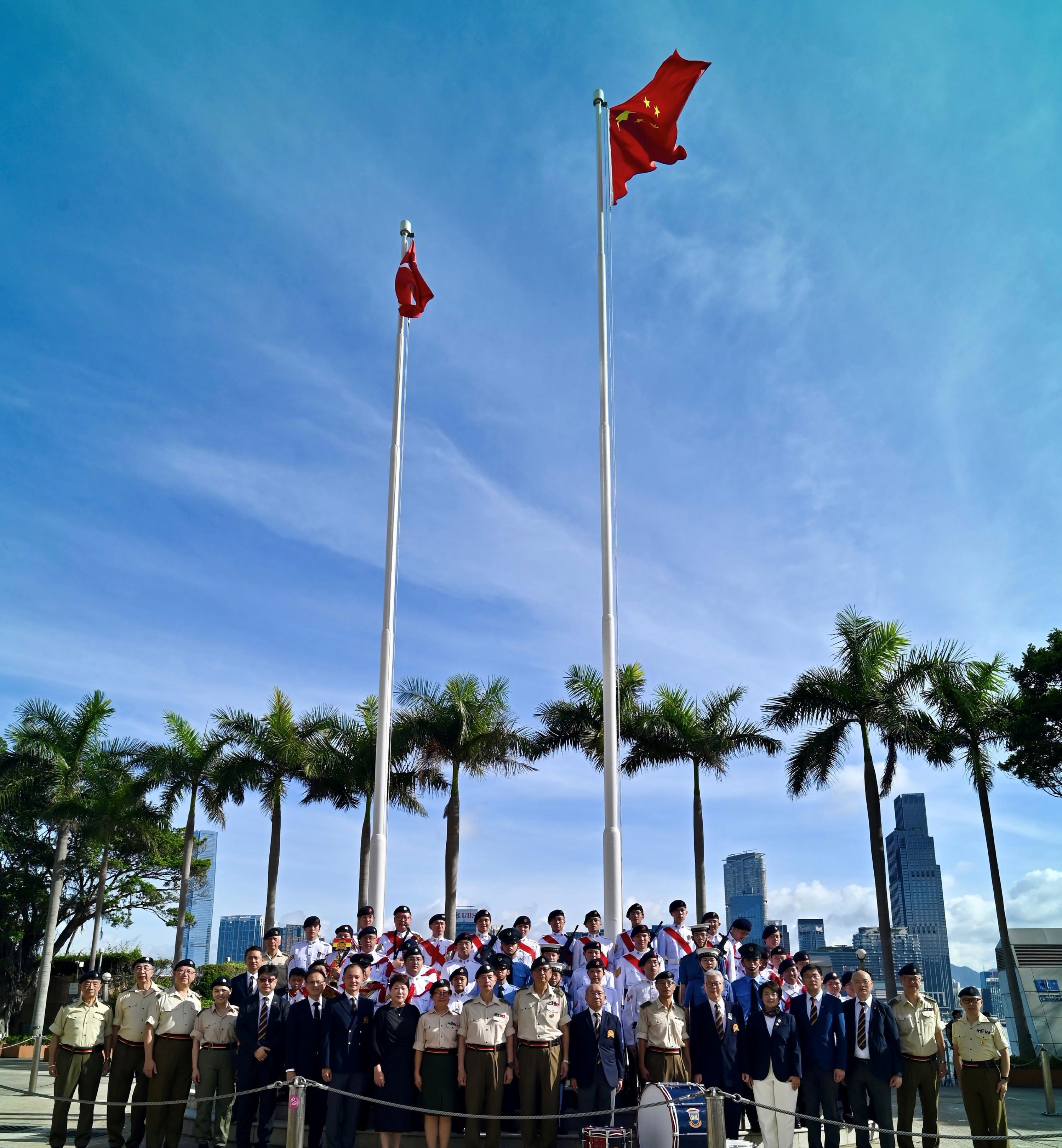 香港少年領袖團舉行升旗儀式慶30周年