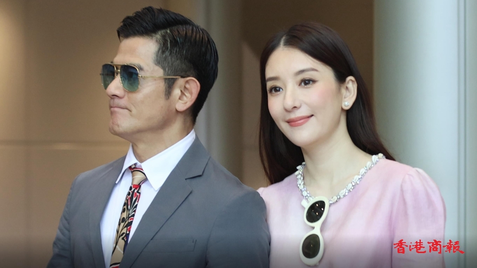 有片｜郭富城太太方媛唔戴黑超靚絕馬場