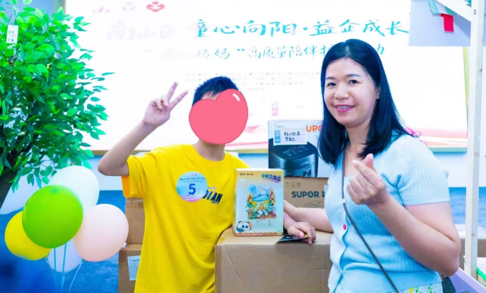 60個願望已達成！360份禮物派送中…南山這場寵娃行動甜度超標！