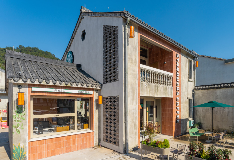 星巴克中國將以更具吸引力價格為顧客帶來全新體驗