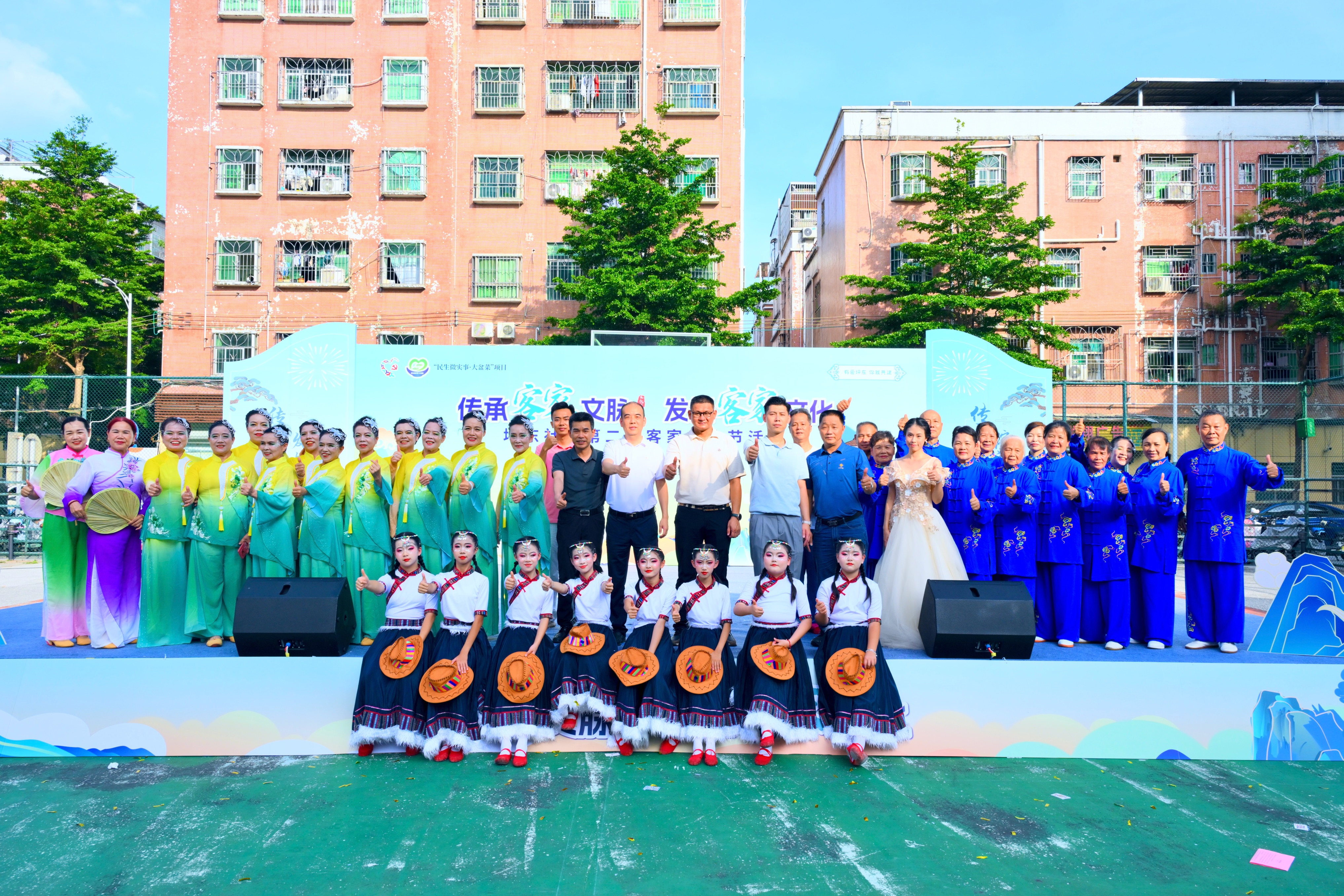 深圳龍崗：《麒麟舞》出客乡情 坪東社區舉辦客家文化節