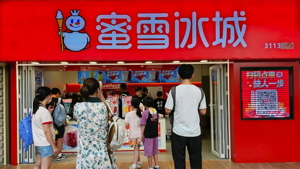 【異動股】蜜雪曾挫4.8% 沙田門市甜點大腸菌含量超標