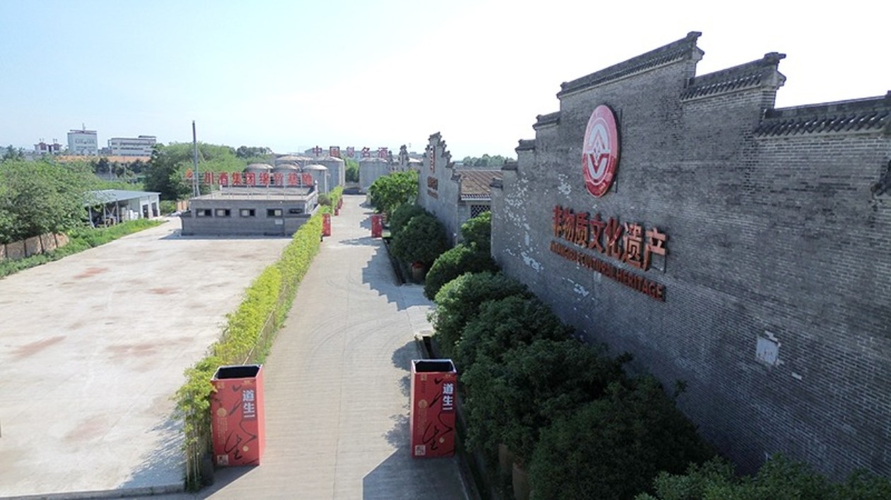 酒博會訪酒企丨四川綿竹東聖酒業借電商直播開啟營銷新賽道