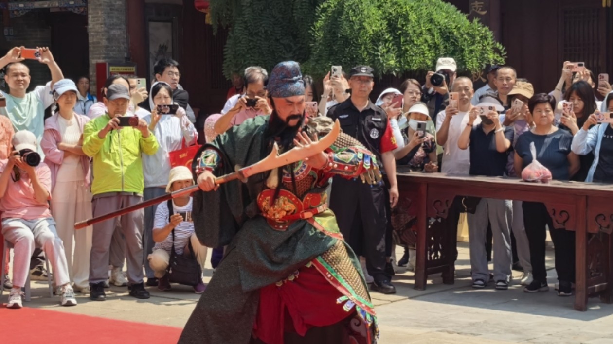 太原大關帝廟舉辦關公民俗文化活動