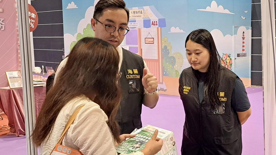 海關會展宣傳預繳服務風險 提升市民精明消費意識