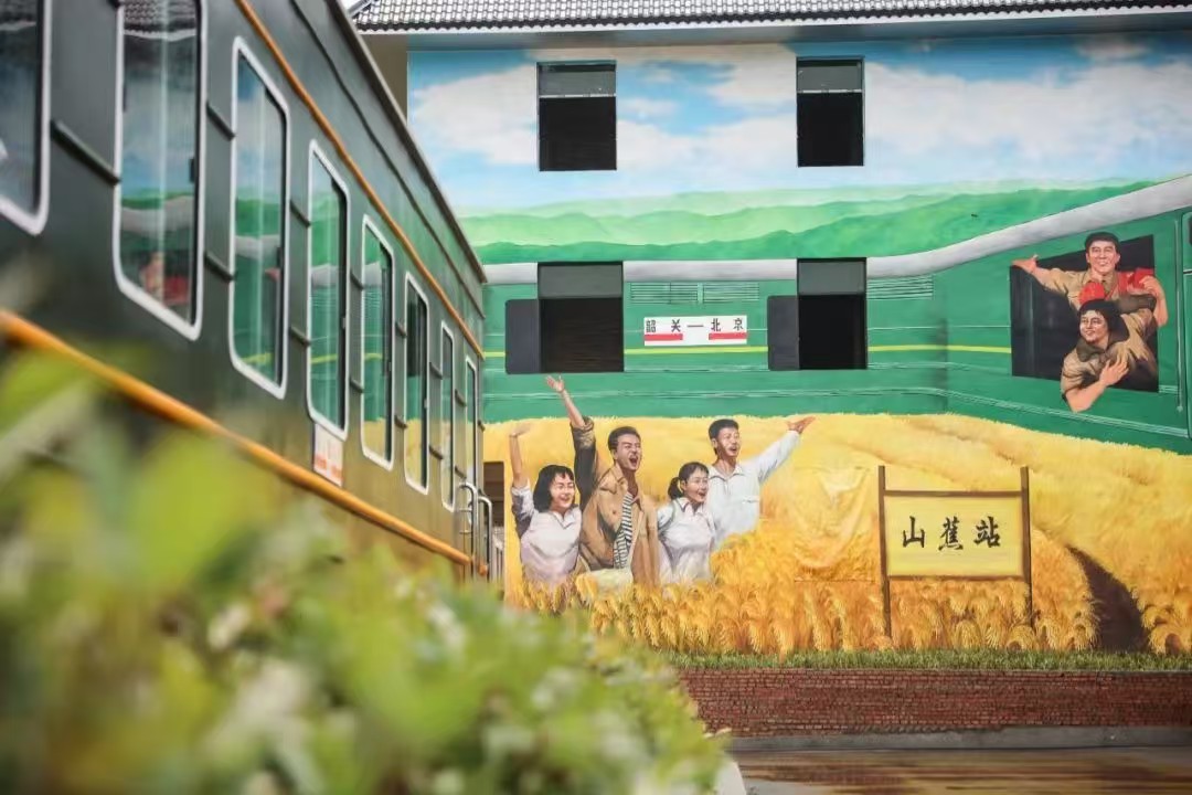 深耕典型村沃土 繪就百千萬新篇 —— 山蕉村探路粵北鄉村振興新樣本