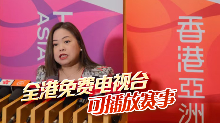 羅淑佩：全運會火炬傳遞擬加入香港地標
