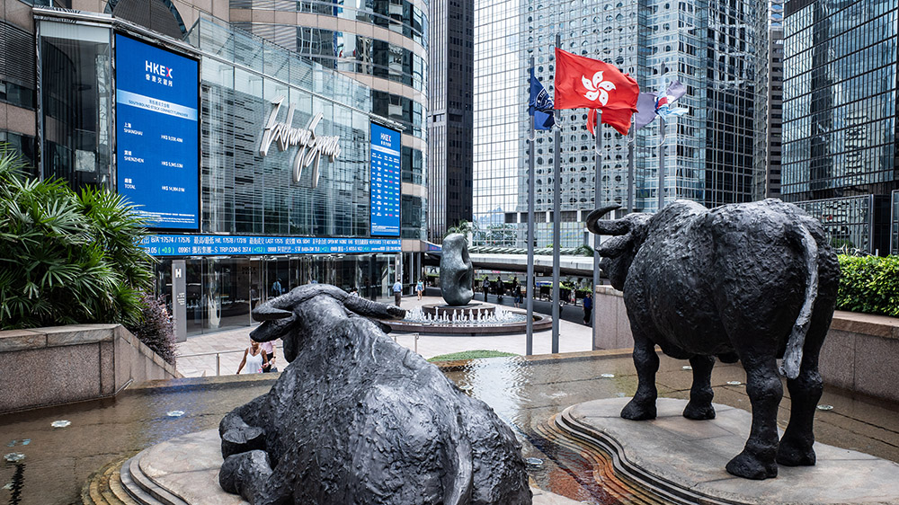 【收市盤點】恒指微跌 航運、稀土板塊逆市上揚