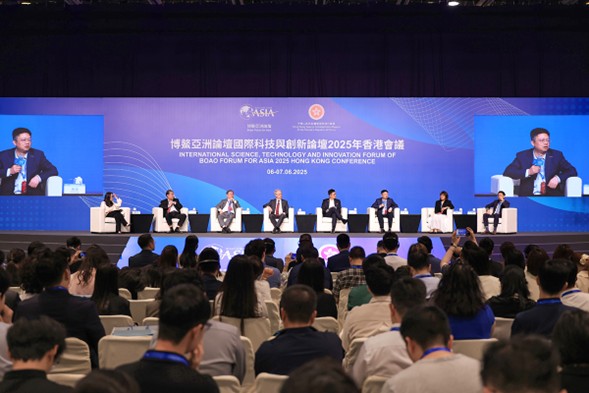 vivo出席博鱉亞洲論壇國際科技與創新論壇2025年香港會議