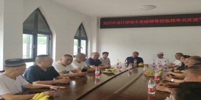 四川什邡共慶「古爾邦節」同築民族團結根基