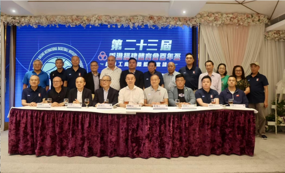 超級工商國際籃球邀請賽6.24伊館開打 港隊主場出擊 李琪：難得好機會