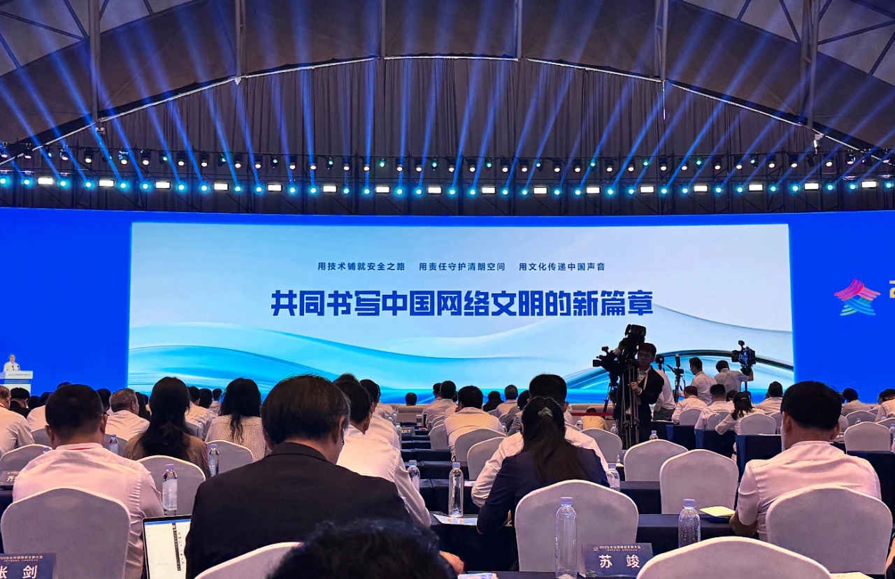 尹同躍：發揮車企作用 共建網絡文明新生態