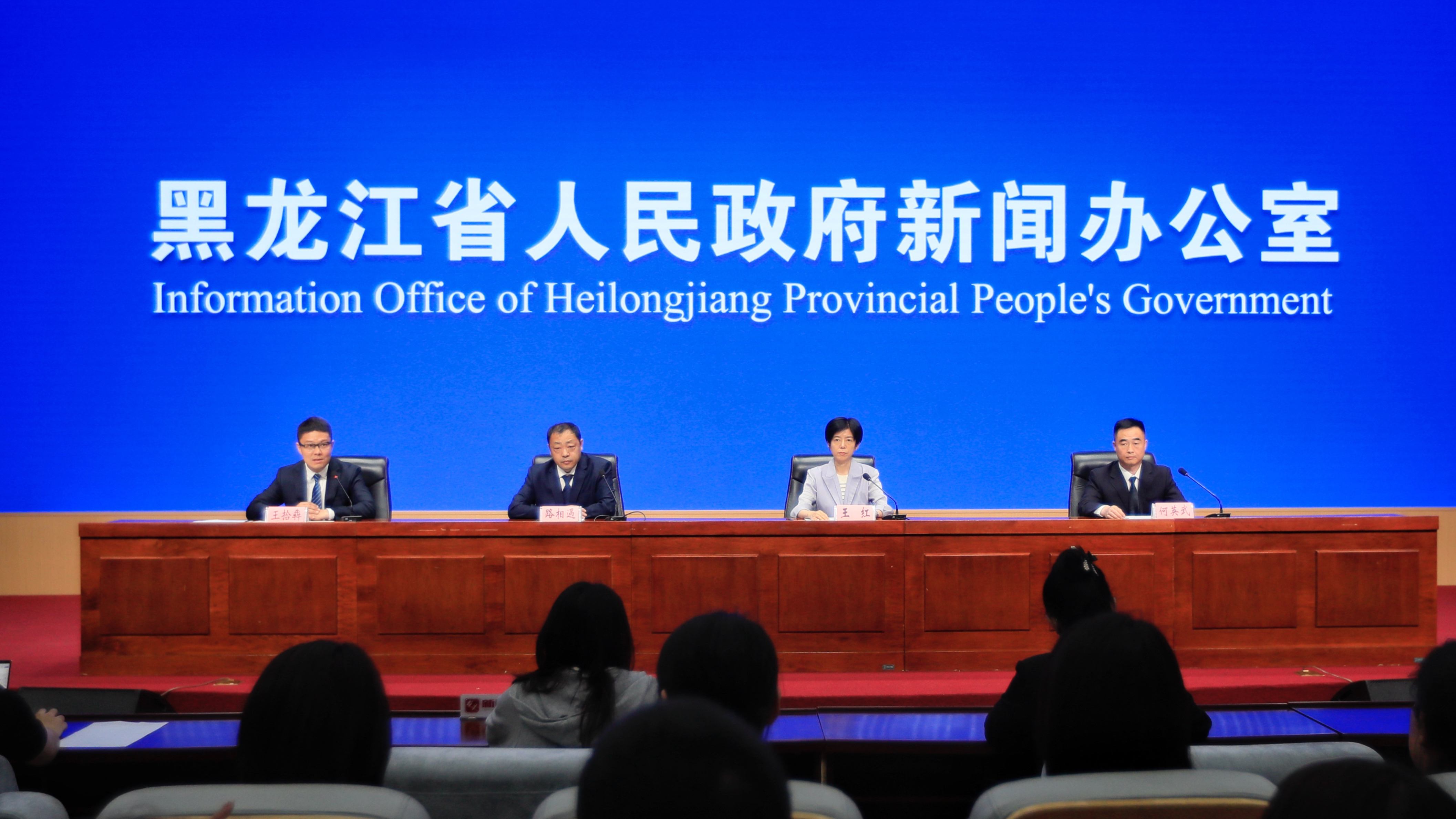 黑龍江「618龍江電商節」6月11日啟幕 13市（地）聯動打造消費盛宴