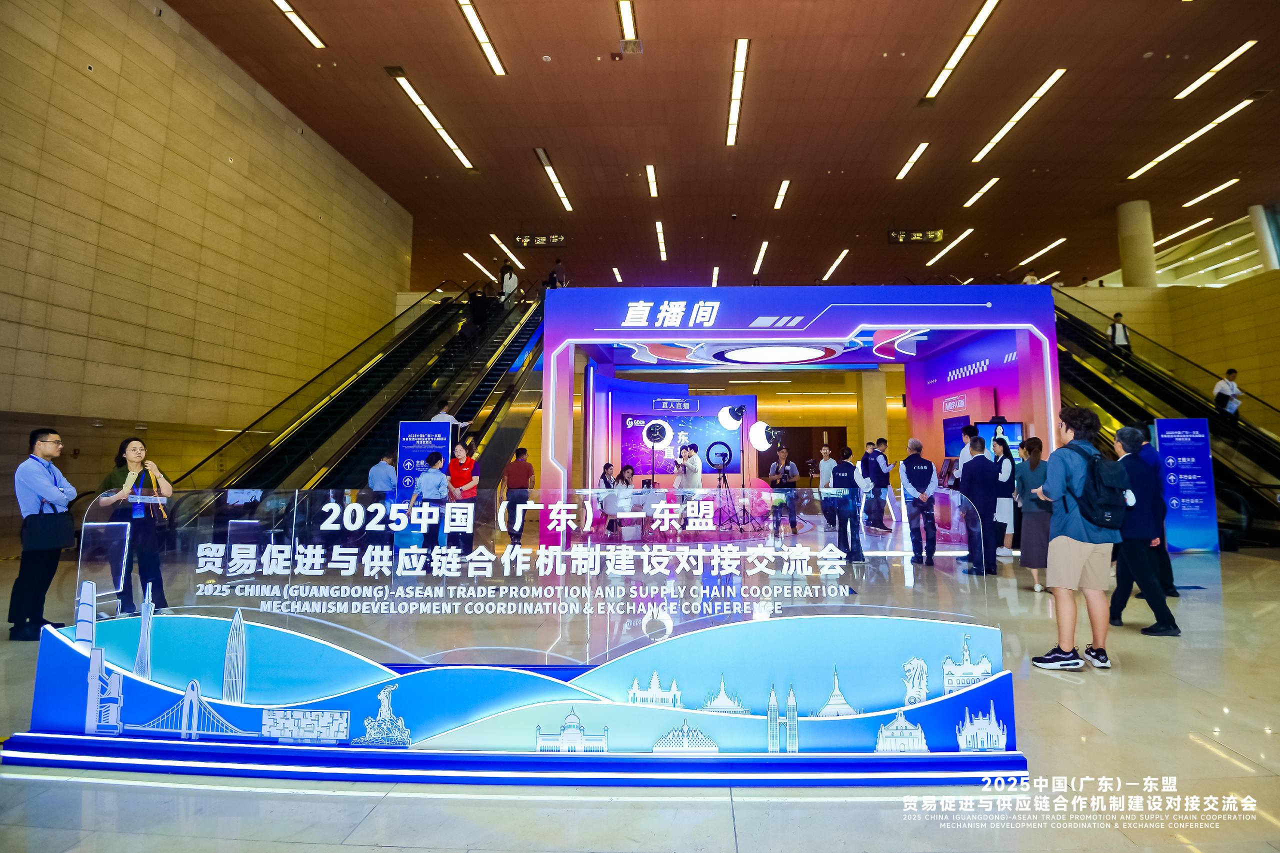 廣東拓與東盟產業鏈供應鏈跨境合作 推動雙向貿易投資增長