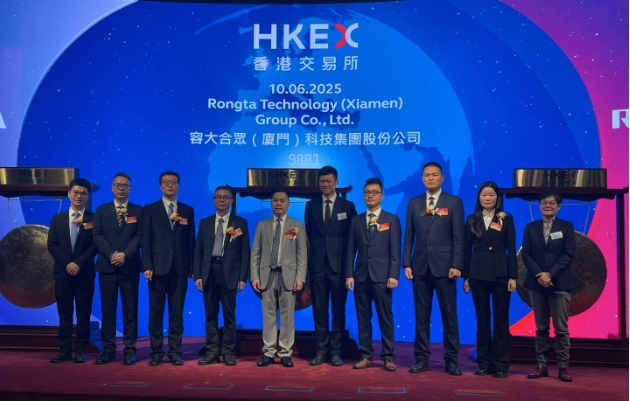 容大科技「鑼」響港交所：創始人兄弟持股近75% ,七成營收依賴打印機