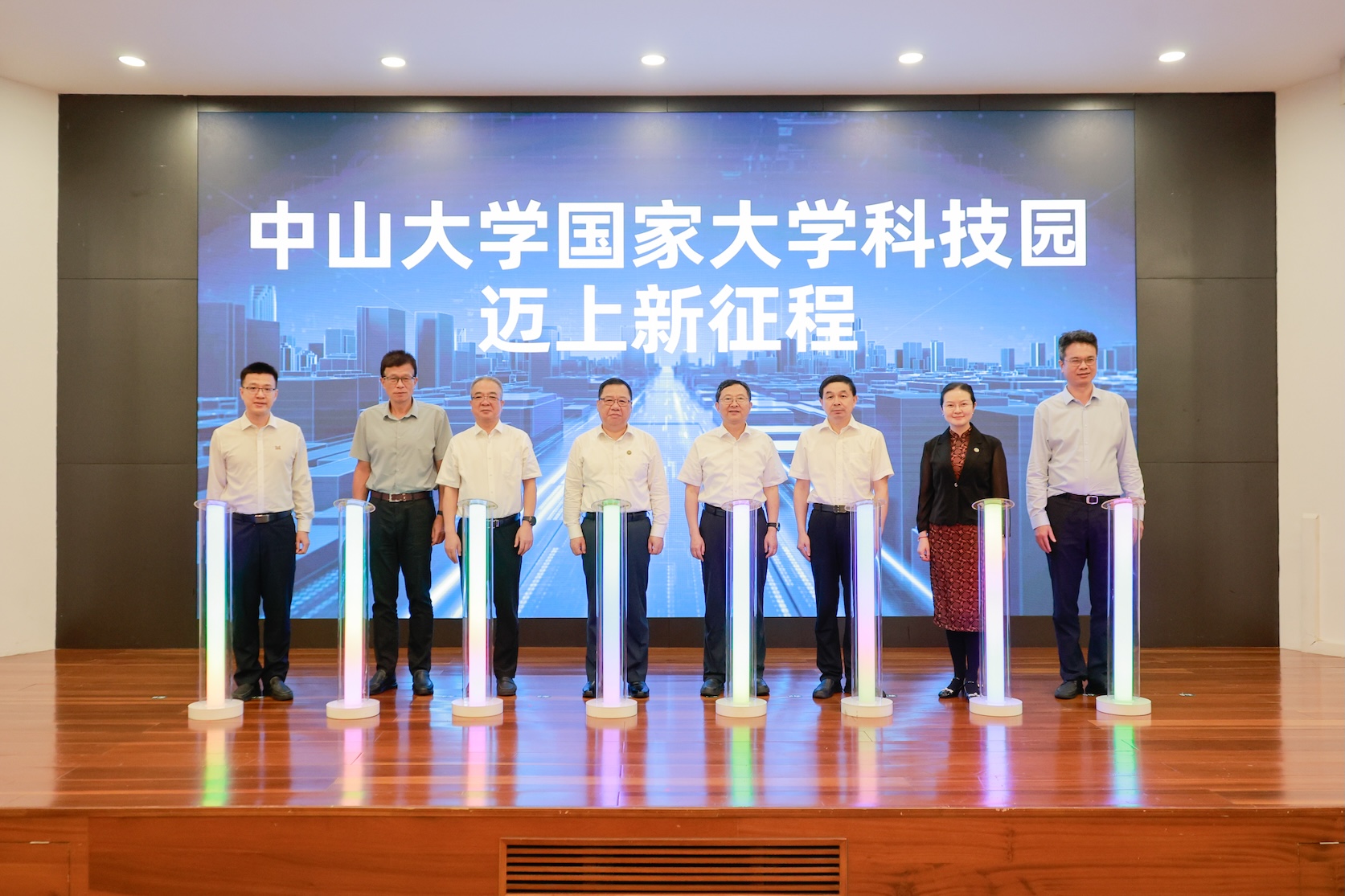 全鏈條創新樞紐升級 中山大學國家大學科技園建設方案正式發布  