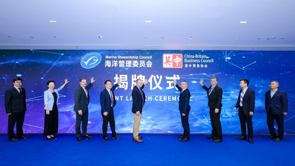 兩大國際機構代表處在前海揭牌