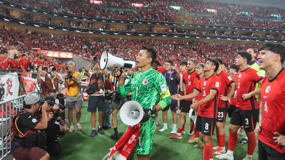 有片｜1:0絕殺印度 葉鴻輝:氣氛好正