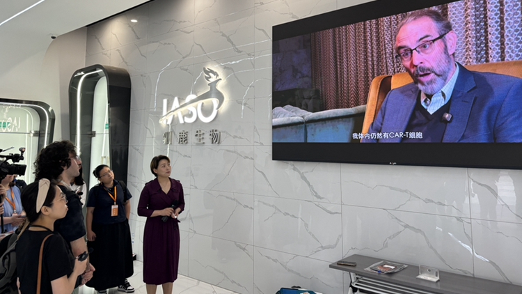 有片｜「香港指定患者藥物使用計劃」先行 馴鹿生物「活藥」進港