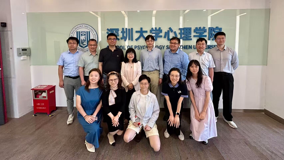 嶺大心理學系訪問深大心理學院 啟動碩士雙學位聯合培養項目籌備工作