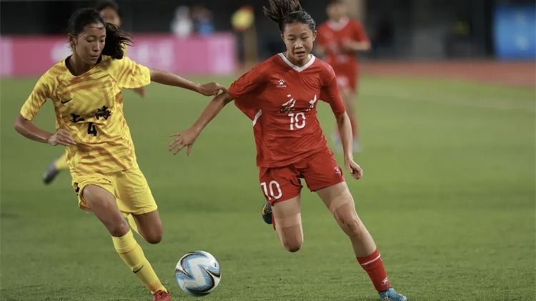 十五運會競體項目首金誕生