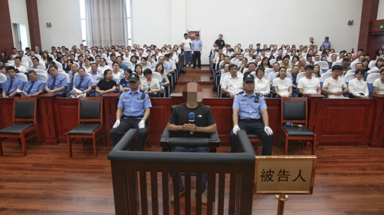 皖屯溪區：以案明紀強警示 旁聽庭審築防線