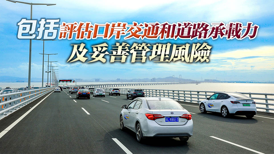 陳美寶：兩地正制定「粵車南下」實施安排和時間表 冀今年內公布細節