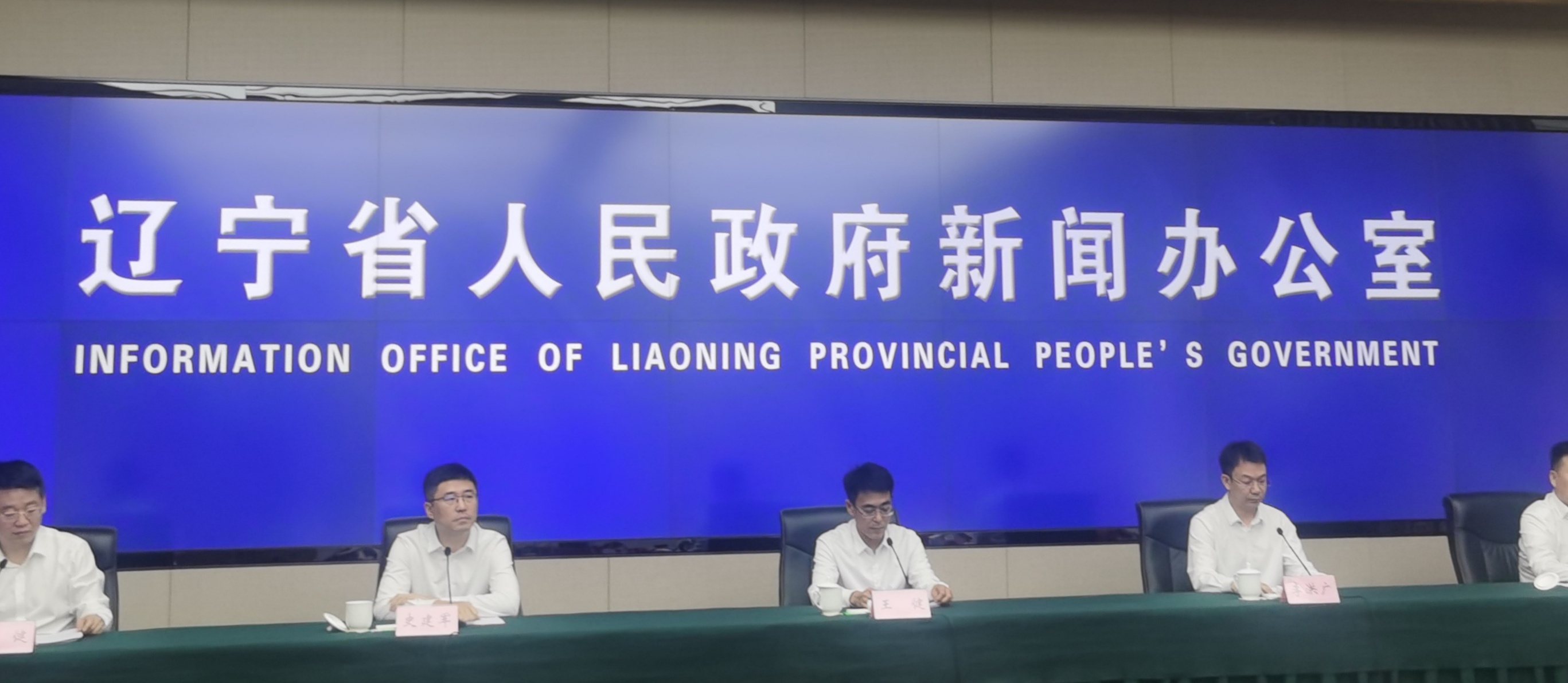 營口釋放內需潛力 1-4月經濟運行向新向好 多項指標居全省前列