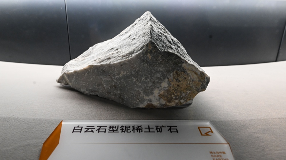 【股市風向標】稀土概念股漲勢有多猛