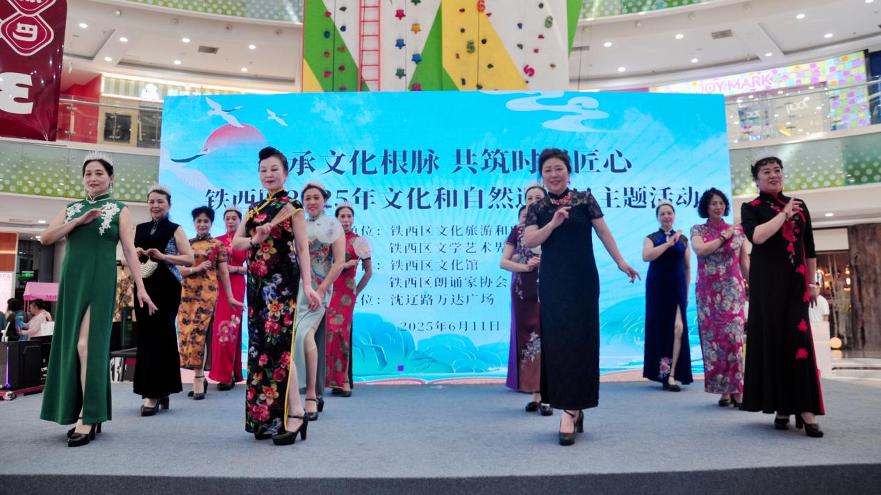 傳承文化根脈展匠心 瀋陽鐵西非遺活動點亮遺產日