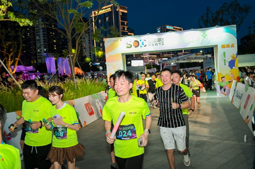 「吃喝玩樂購」熱力值拉滿 松山湖開發者嘉年華2025精彩搶先看