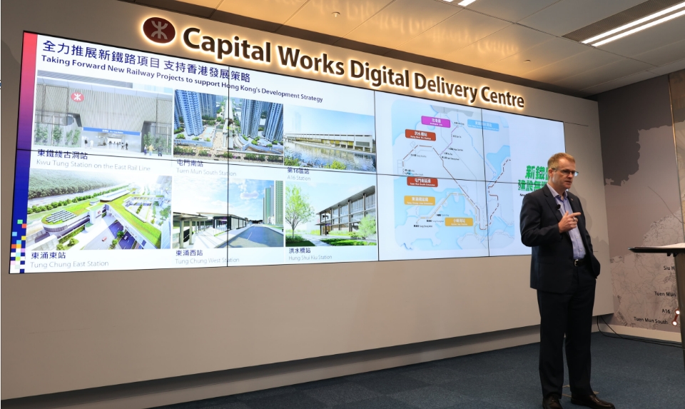 港鐵：東鐵線古洞站預計今年第四季平頂